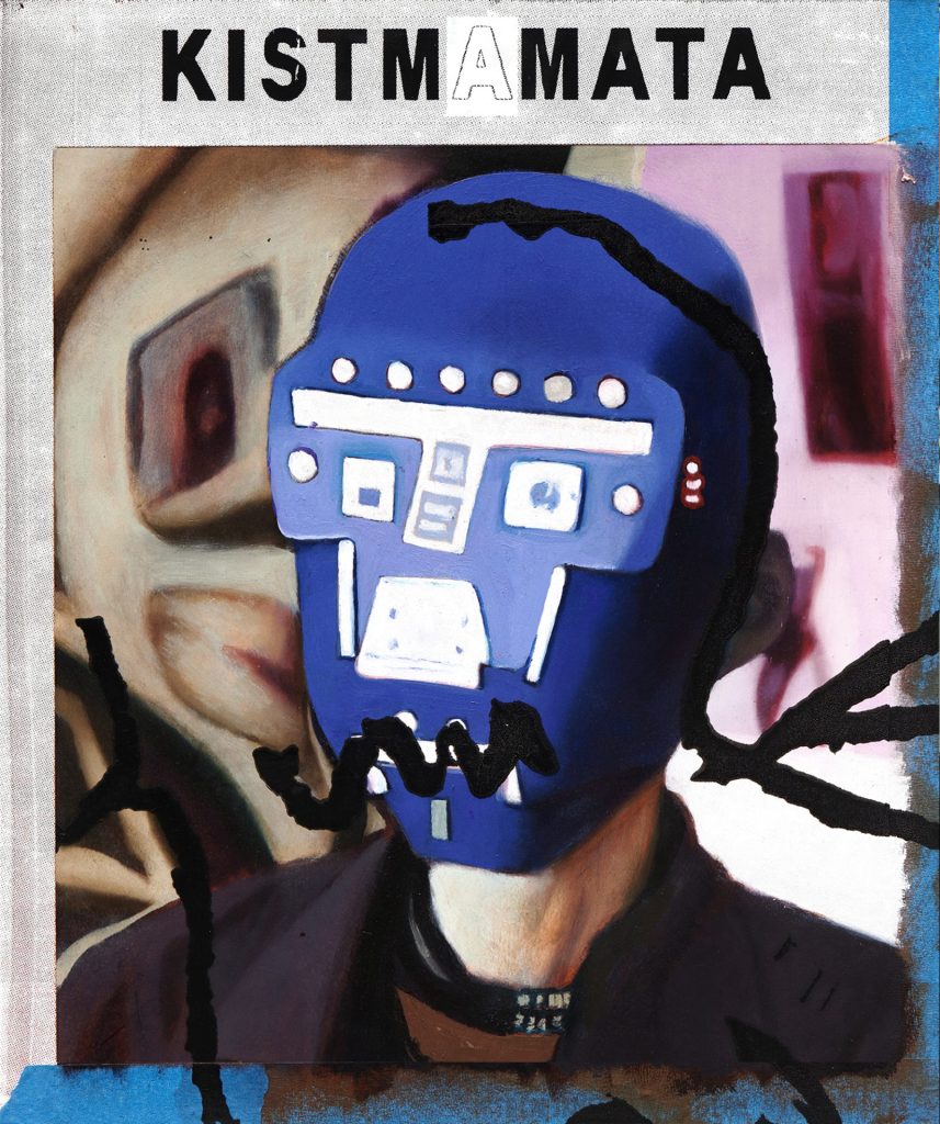 ink and oil on wood / 16 x20 inches / 2024