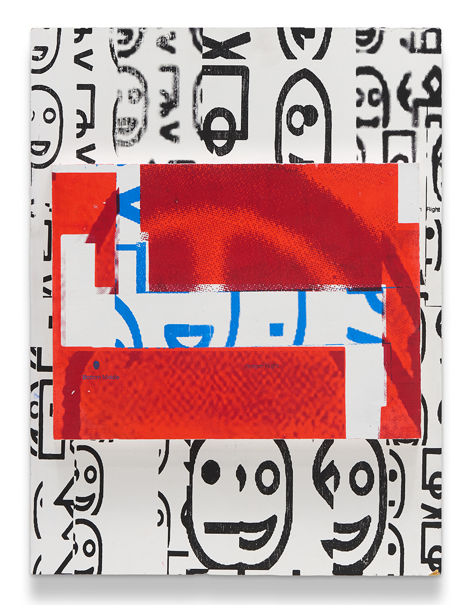 Hopeful but Buffering