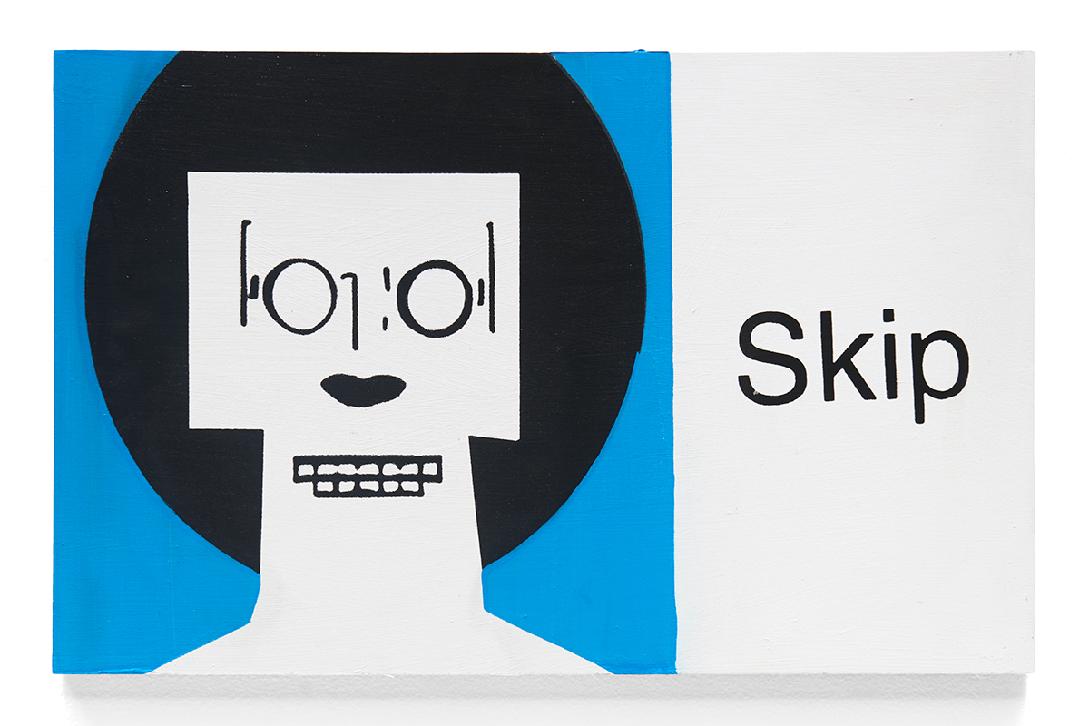 No Human Input Detected